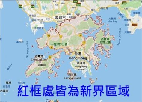 九龍東北地區|香港十八區:介紹,香港島,九龍半島,新界,